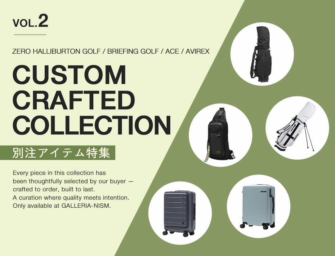 当店限定アイテム特集02