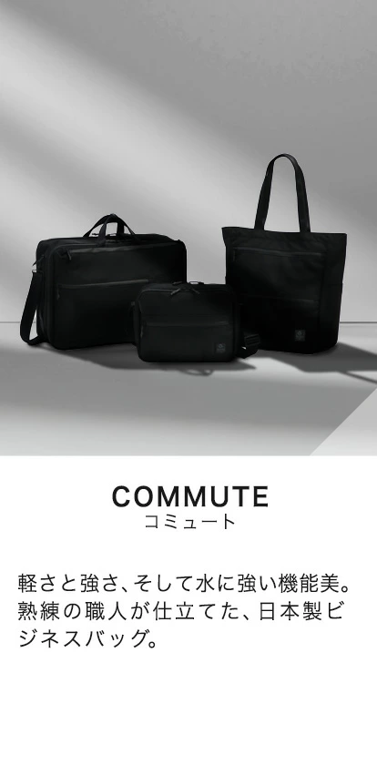 G1990 ジーイチキュウキュウゼロ｜【正規販売店】カバン・小物の