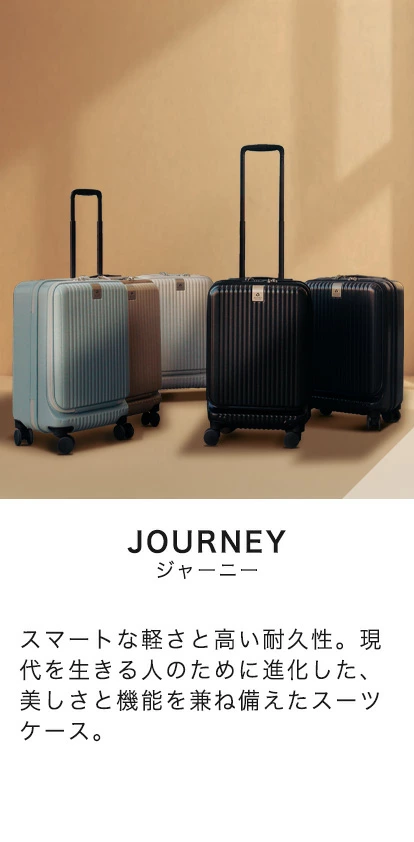 G1990 ジーイチキュウキュウゼロ｜【正規販売店】カバン・小物の