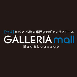 ギャレリアモール公式サイト
