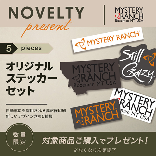 MYSTERY RANCH