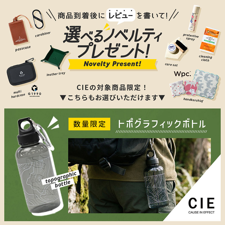 �m�x���e�B