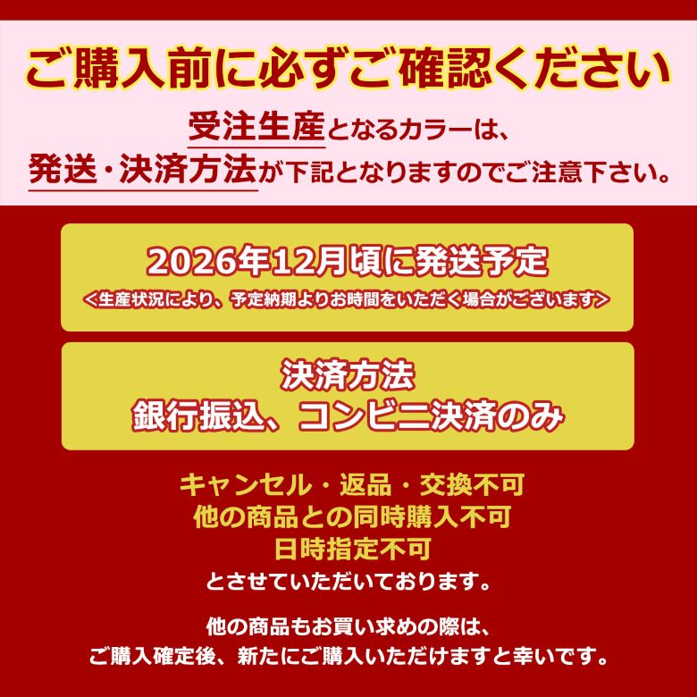 �����h�Z��