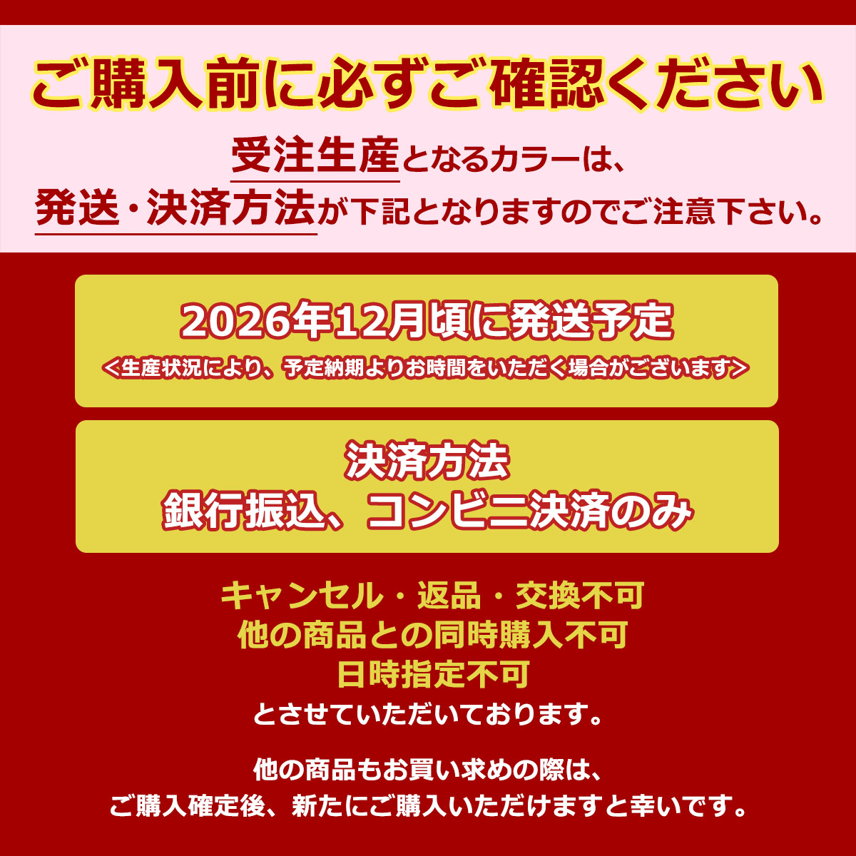 �����h�Z�� 