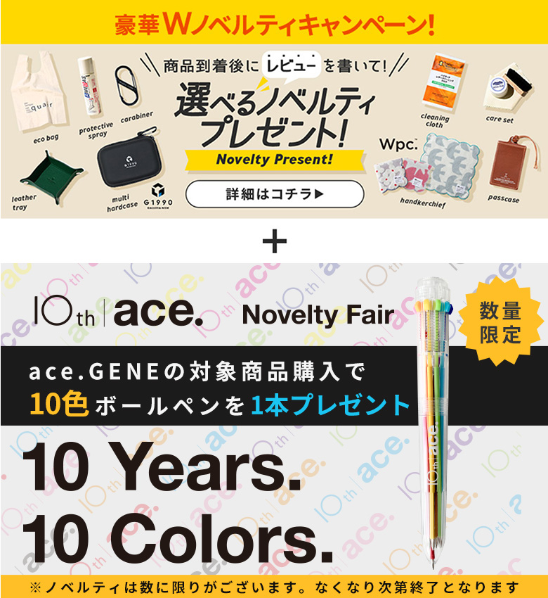 �m�x���e�B