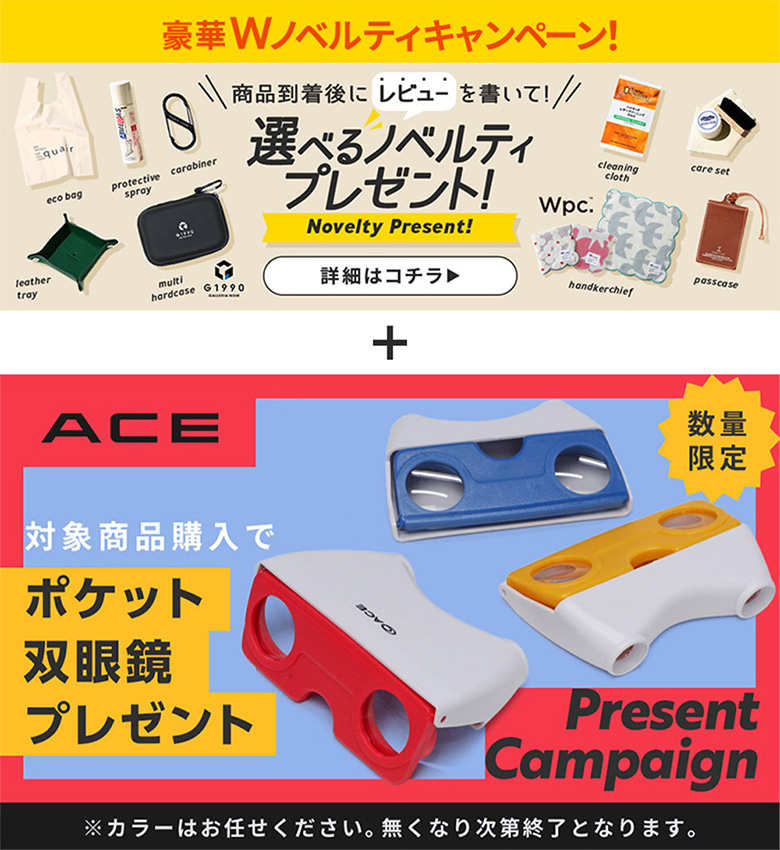 �m�x���e�B