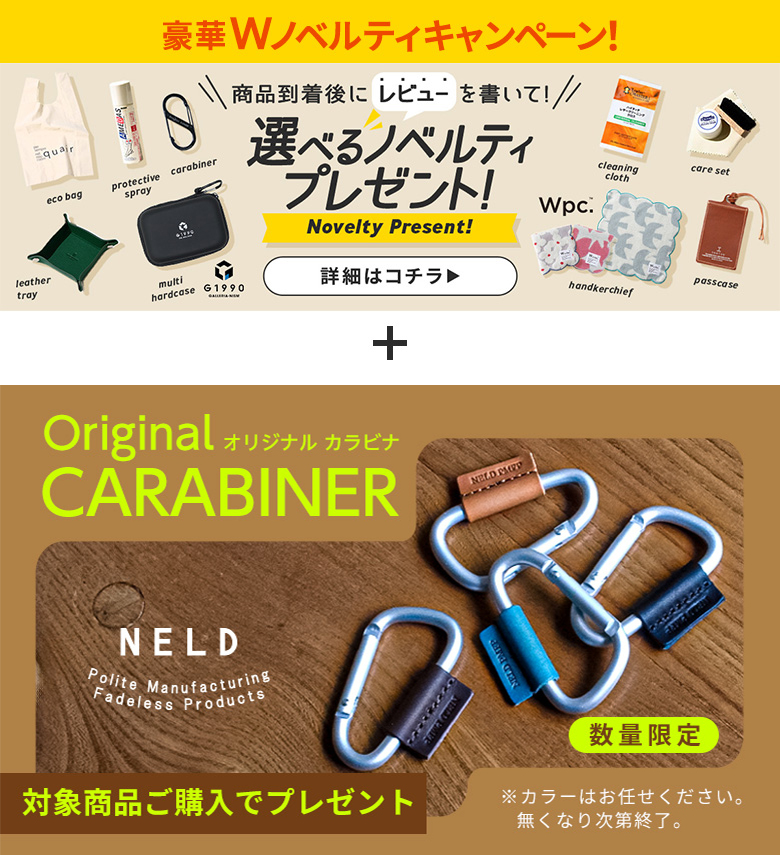 �m�x���e�B