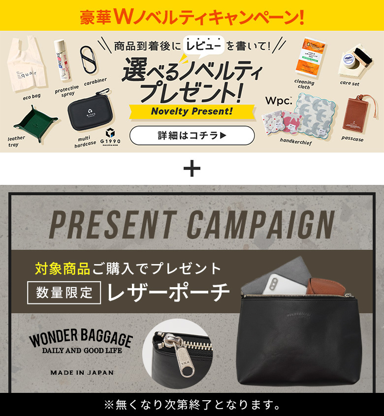 �m�x���e�B