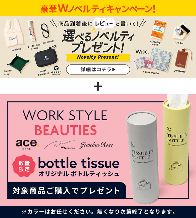 �m�x���e�B