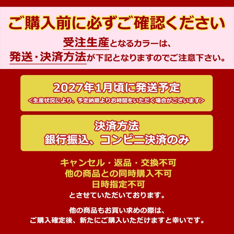 �����h�Z��