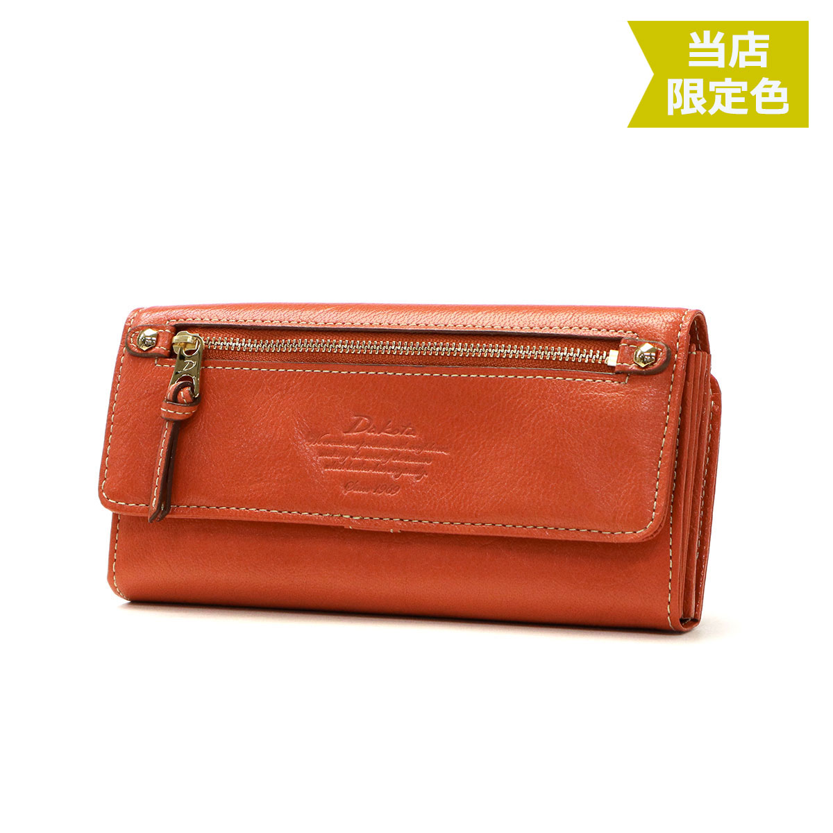 Dakota ダコタ モデルノ 長財布 当店限定色 別注色 0030449｜【正規