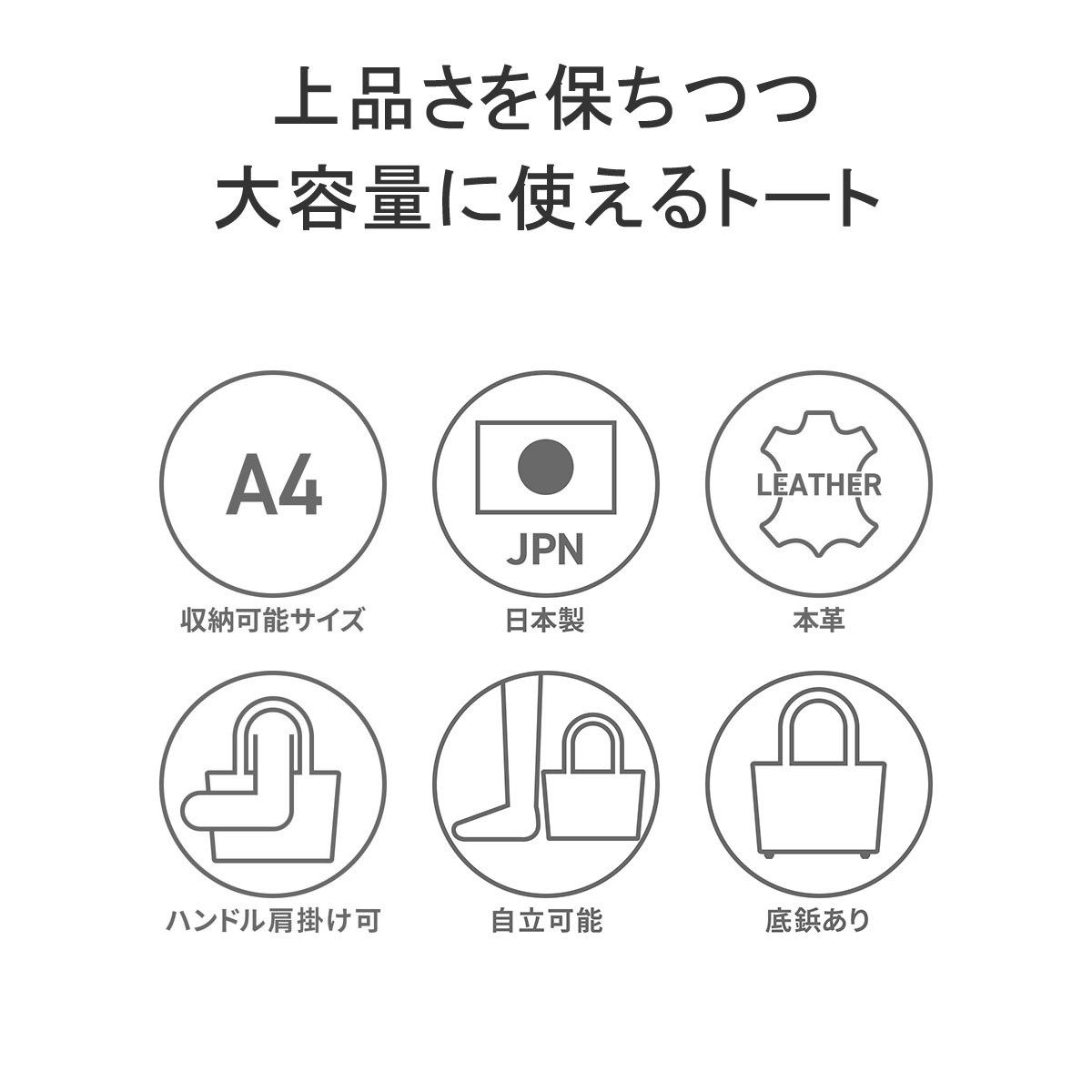 正規取扱店 Aniary アニアリ Antique Leather アンティークレザー トートバッグ 01 013 正規販売店 カバン 小物の専門店のギャレリアモール