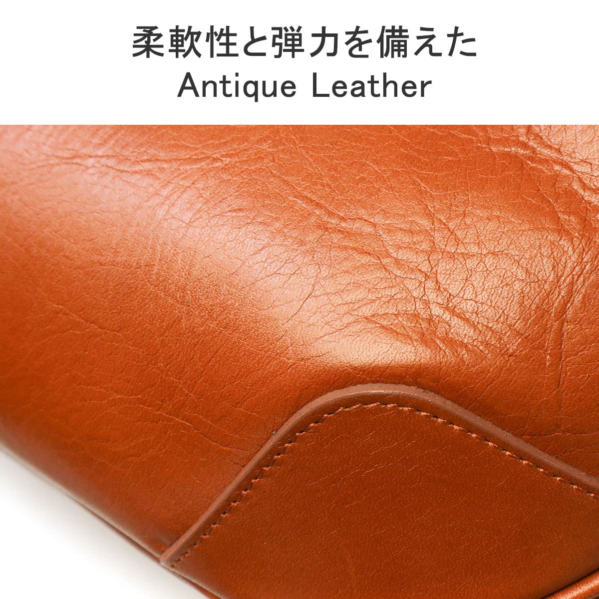 正規取扱店】aniary アニアリ Antique Leather アンティークレザー 