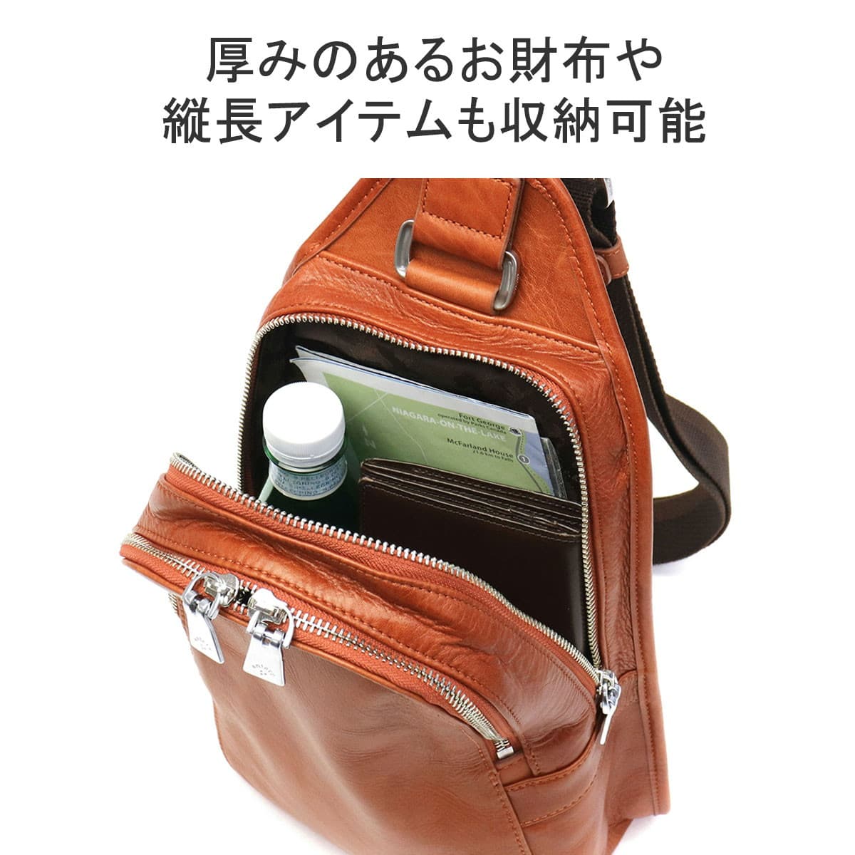 正規取扱店】aniary アニアリ Antique Leather アンティークレザー