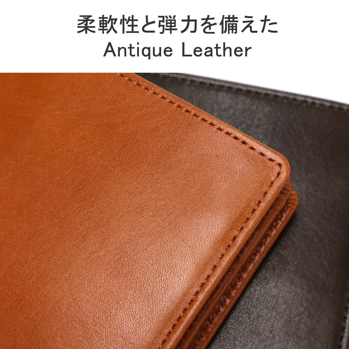 正規取扱店】aniary アニアリ Antique Leather アンティークレザー 二