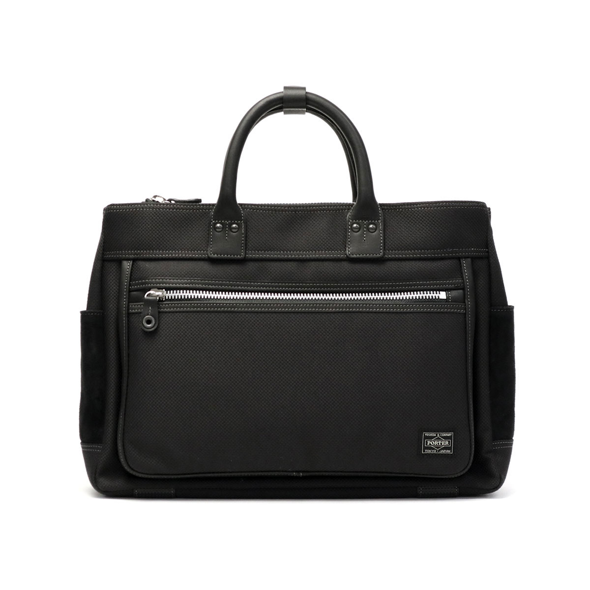 PORTER ELDER BRIEFCASE 010-04426 - ビジネスバッグ