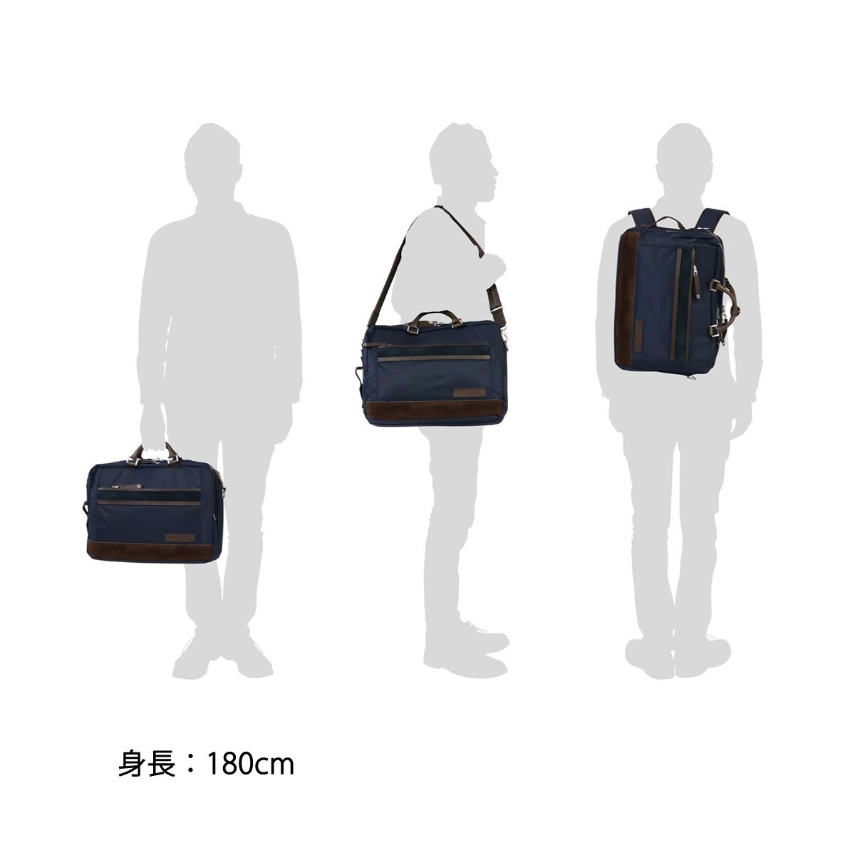 正規取扱店】マスターピース ビジネスバッグ master-piece 3WAY