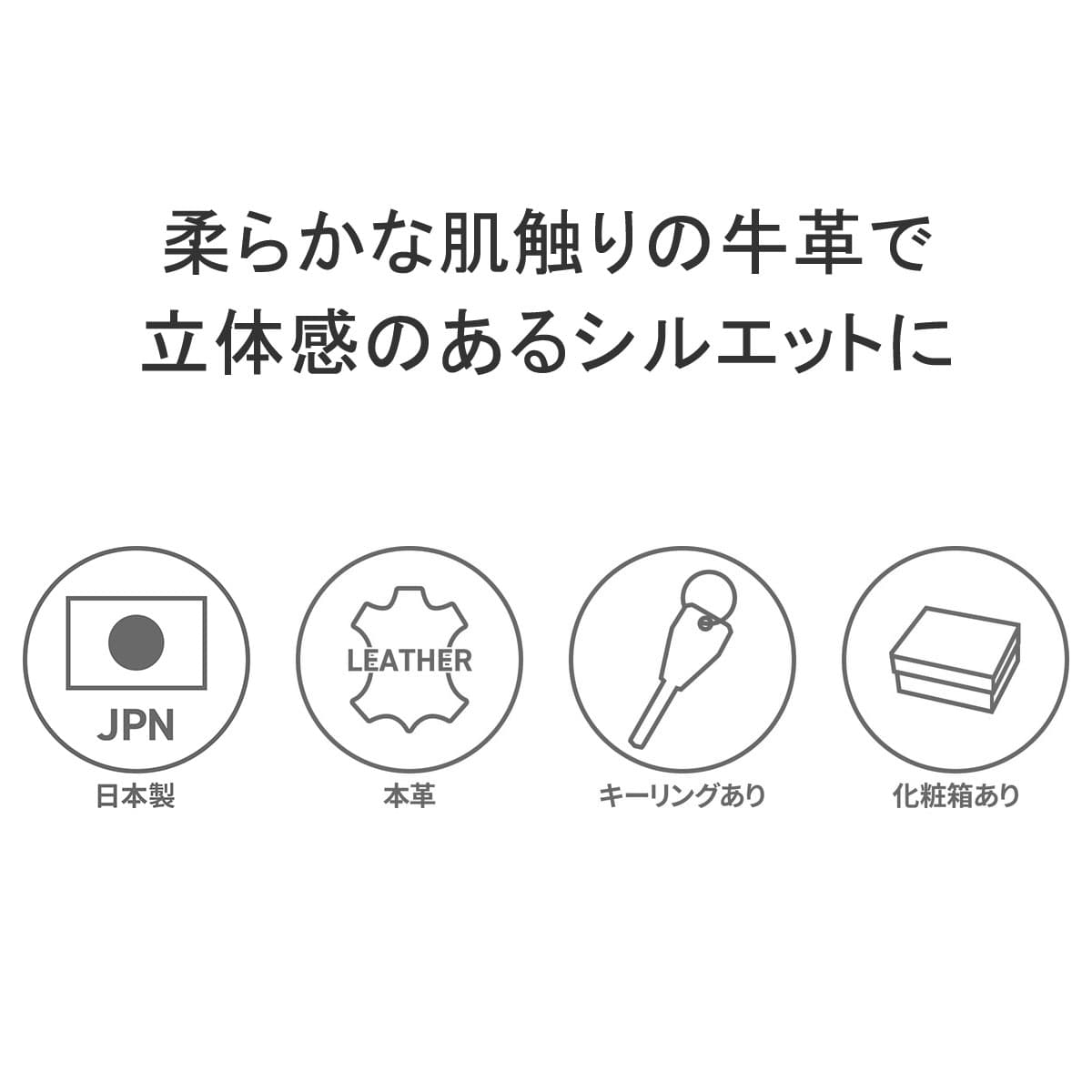 ポーター カーム キーパック 041-03126 吉田カバン PORTER CALM