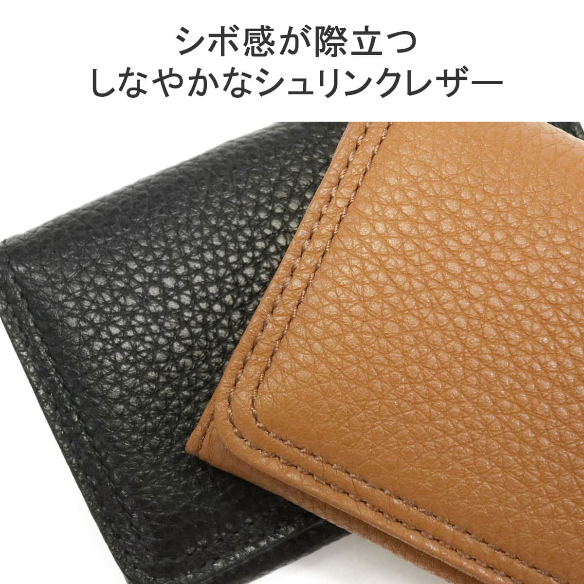 ポーター カーム カードケース 041-03127 キーパック 吉田カバン