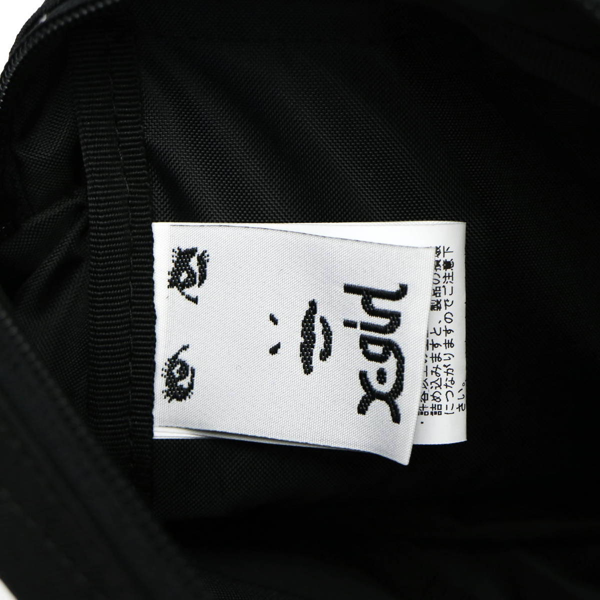 X-girl エックスガール BOX LOGO SHOULDER BAG ショルダーバッグ