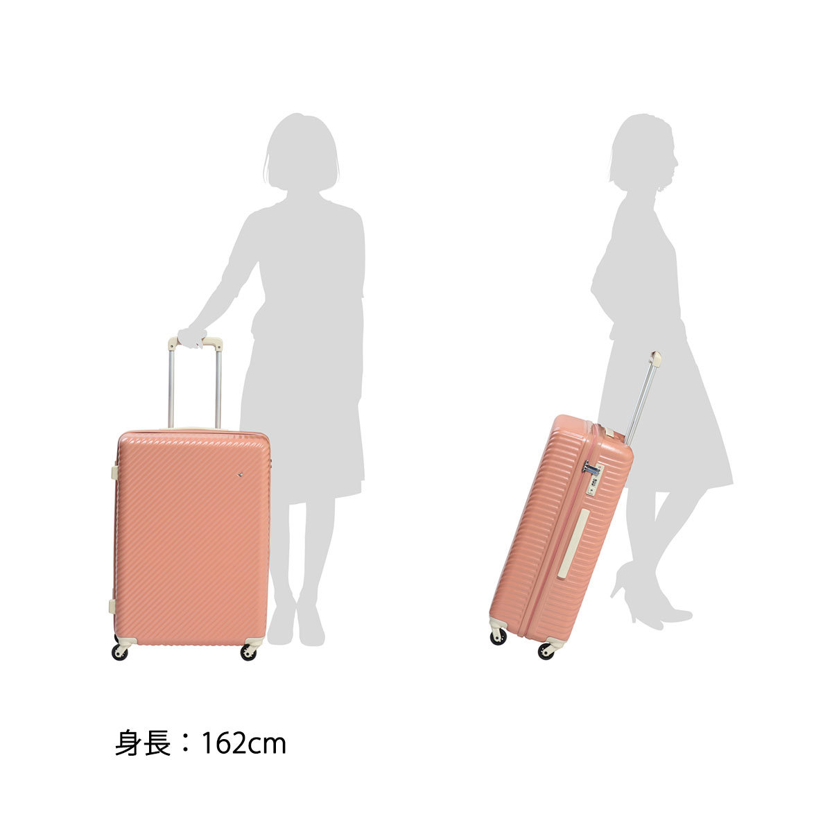 【正規品5年保証】HaNT ハント mine マイン 6～7泊程度 スーツケース 75L 05747