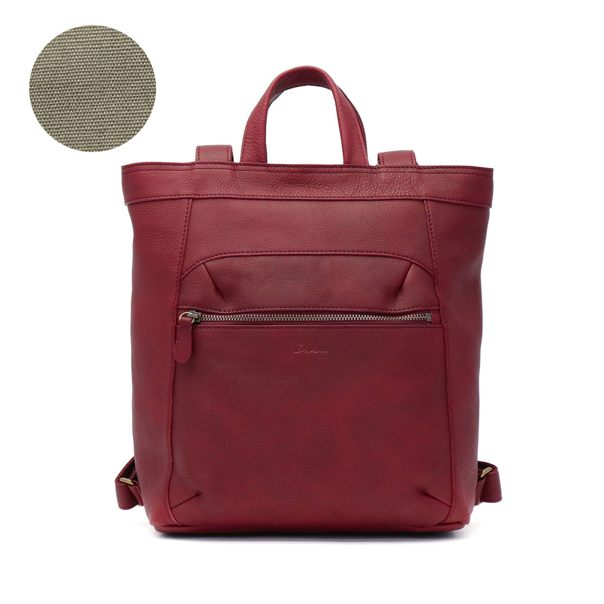 Dakota ダコタ エダード リュックサック 1033724|【正規販売店 Dakota ダコタ エダード リュックサック 1033724|【正規販売店