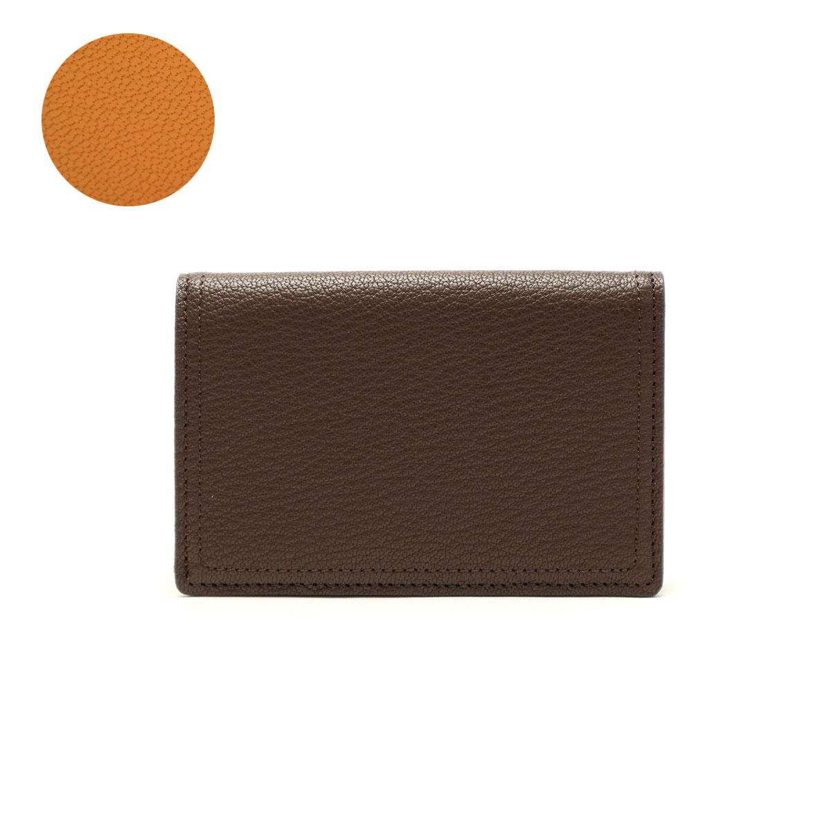 ポーター ダブル カードケース 129-06013 名刺入れ 吉田カバン PORTER