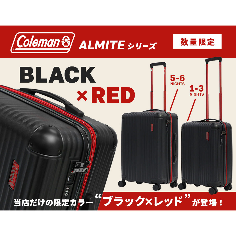 itsu様】Coleman 38L 機内持ち込み可 12月3日以降発送 コールマン 取引