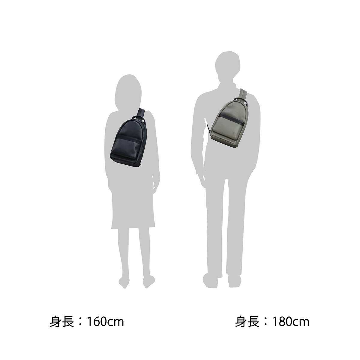 ポーター ディライト スリングショルダーバッグ 145-03288 ショルダー 