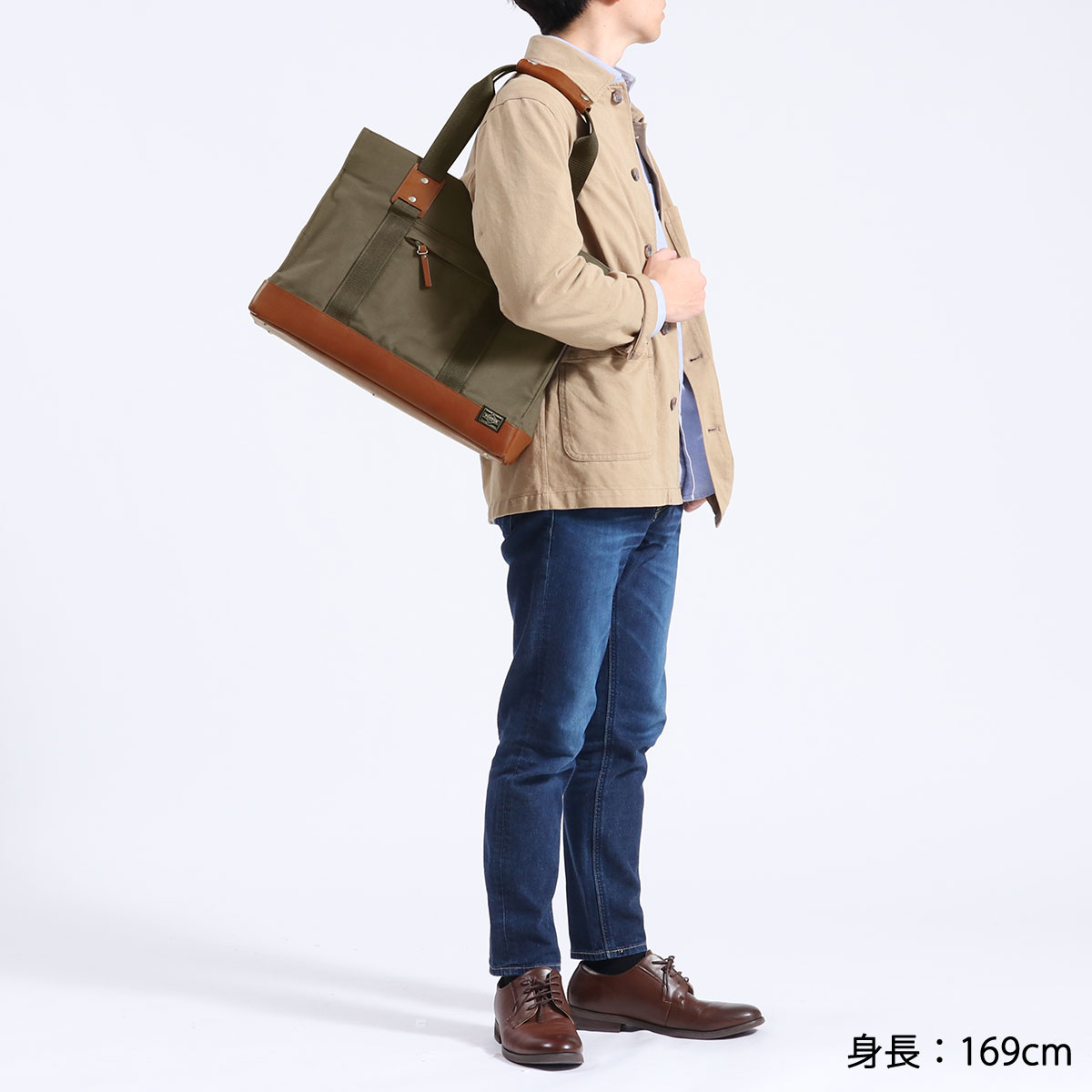 ポーター ルート トートバッグ 234-02701 吉田カバン PORTER ROOT