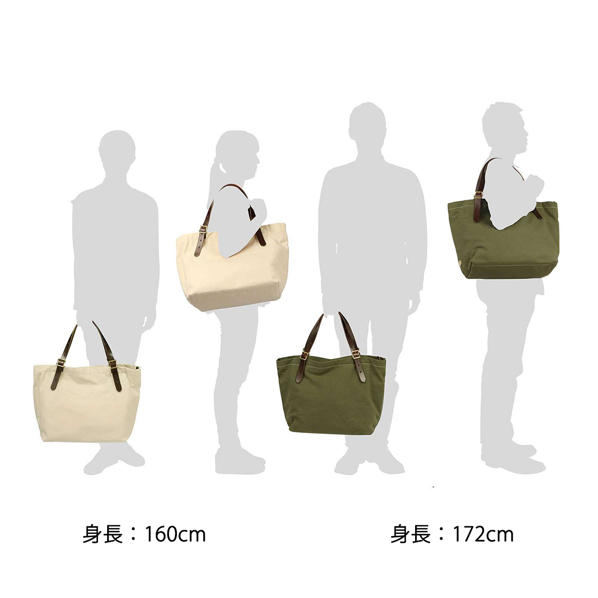 セール50％OFF】スロウ トートバッグ L SLOW COLORS カラーズ