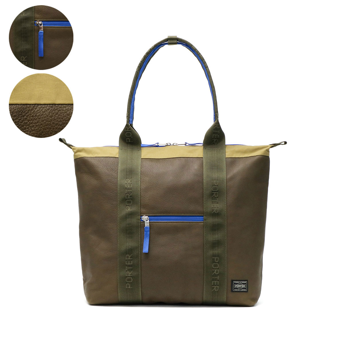ポーター リラックス トートバッグ 328-01521 吉田カバン PORTER RELAX