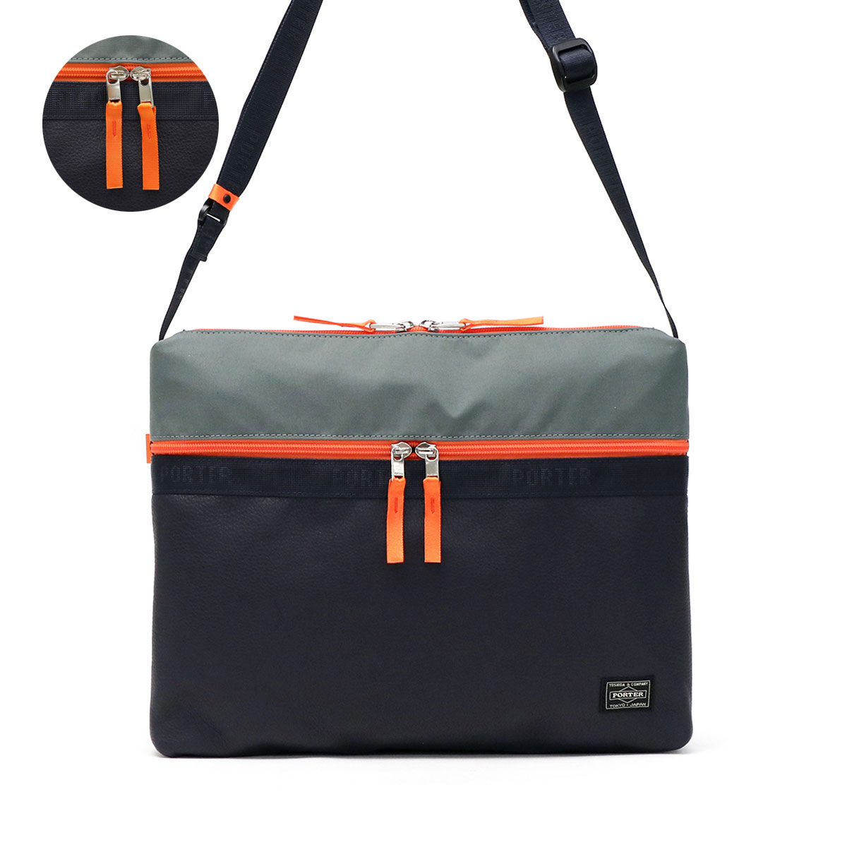 ポーター リラックス ショルダーバッグ 328-01522 吉田カバン PORTER