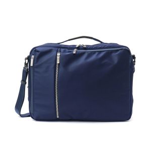 エースジーン ビジネスバッグ ace.GENE 3WAY ブリーフケース