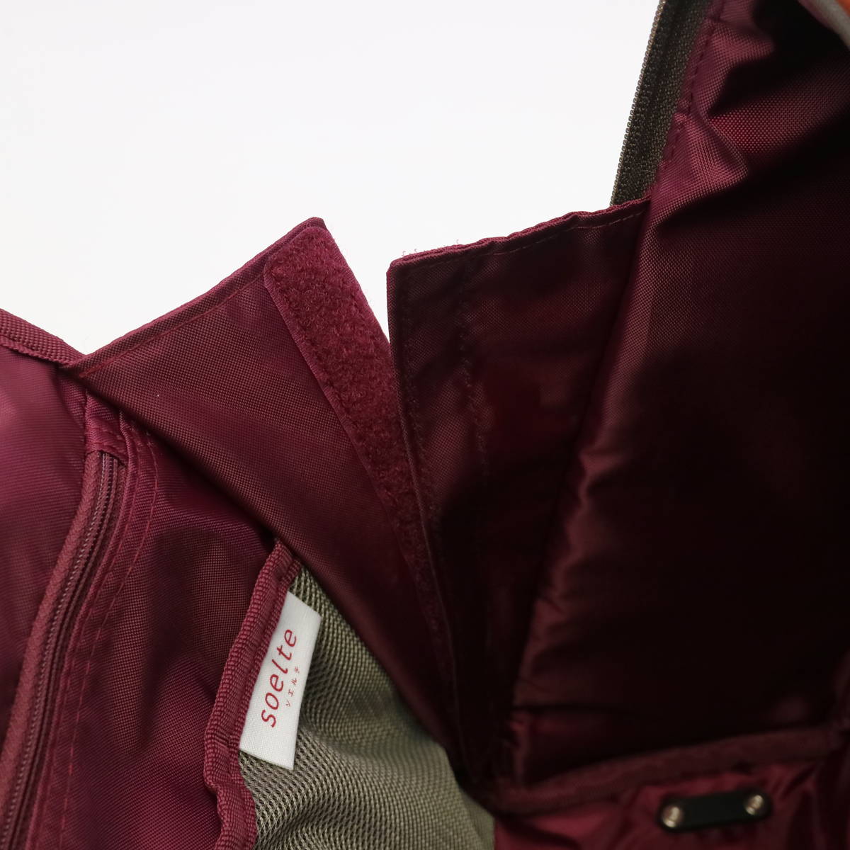 soelte ソエルテ カランド キャリーケース 12L 55794｜【正規
