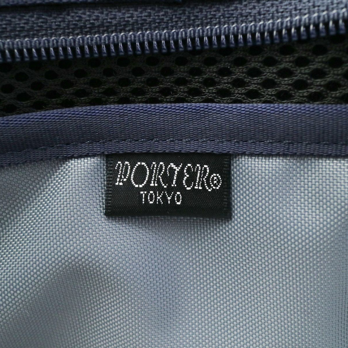 ポーター タイム トートバッグ 655-17873 吉田カバン PORTER ポーター タイム トートバッグ 655-17873 吉田カバン PORTER