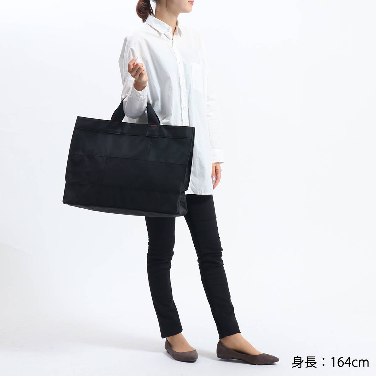 ポーター ネットワーク トートバッグ 662-08382 吉田カバン PORTER