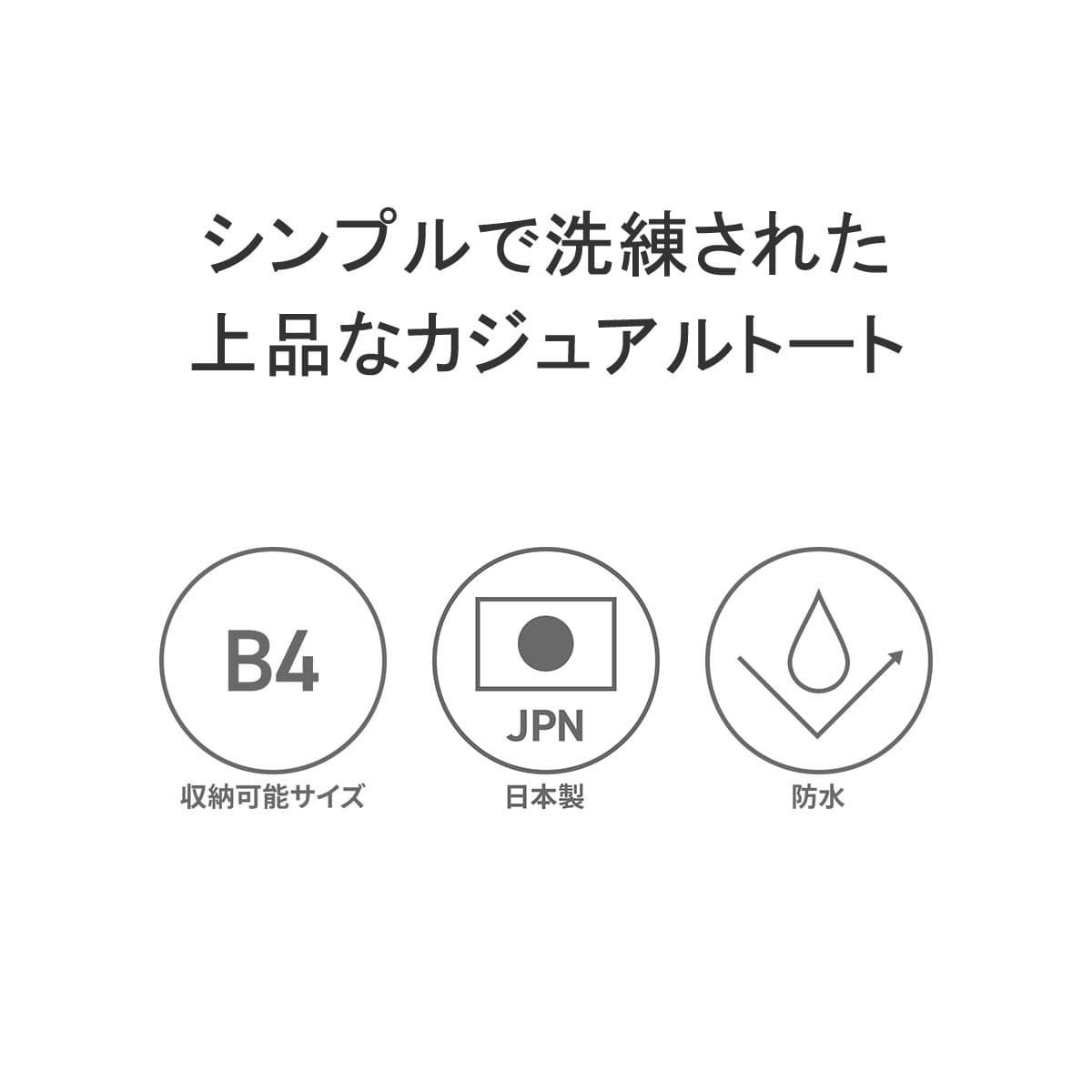 PORTER ポーター NAKED ネイキッド トートバッグ(L) 667-19468|【正規