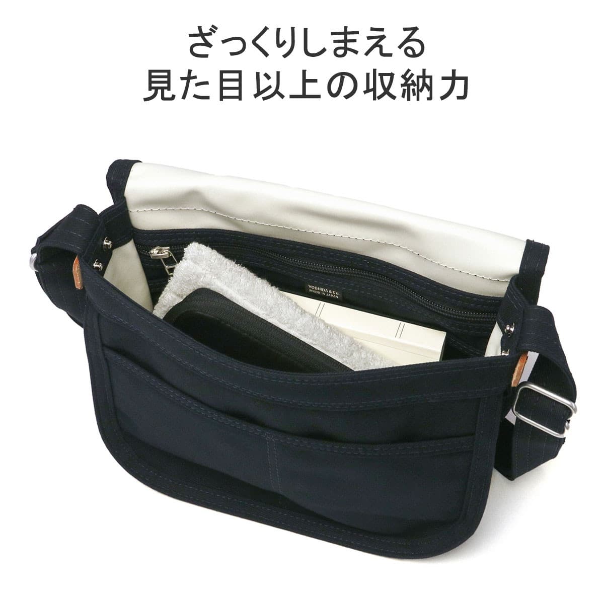 PORTER ポーター NAKED ネイキッド ショルダーバッグ 667-19473