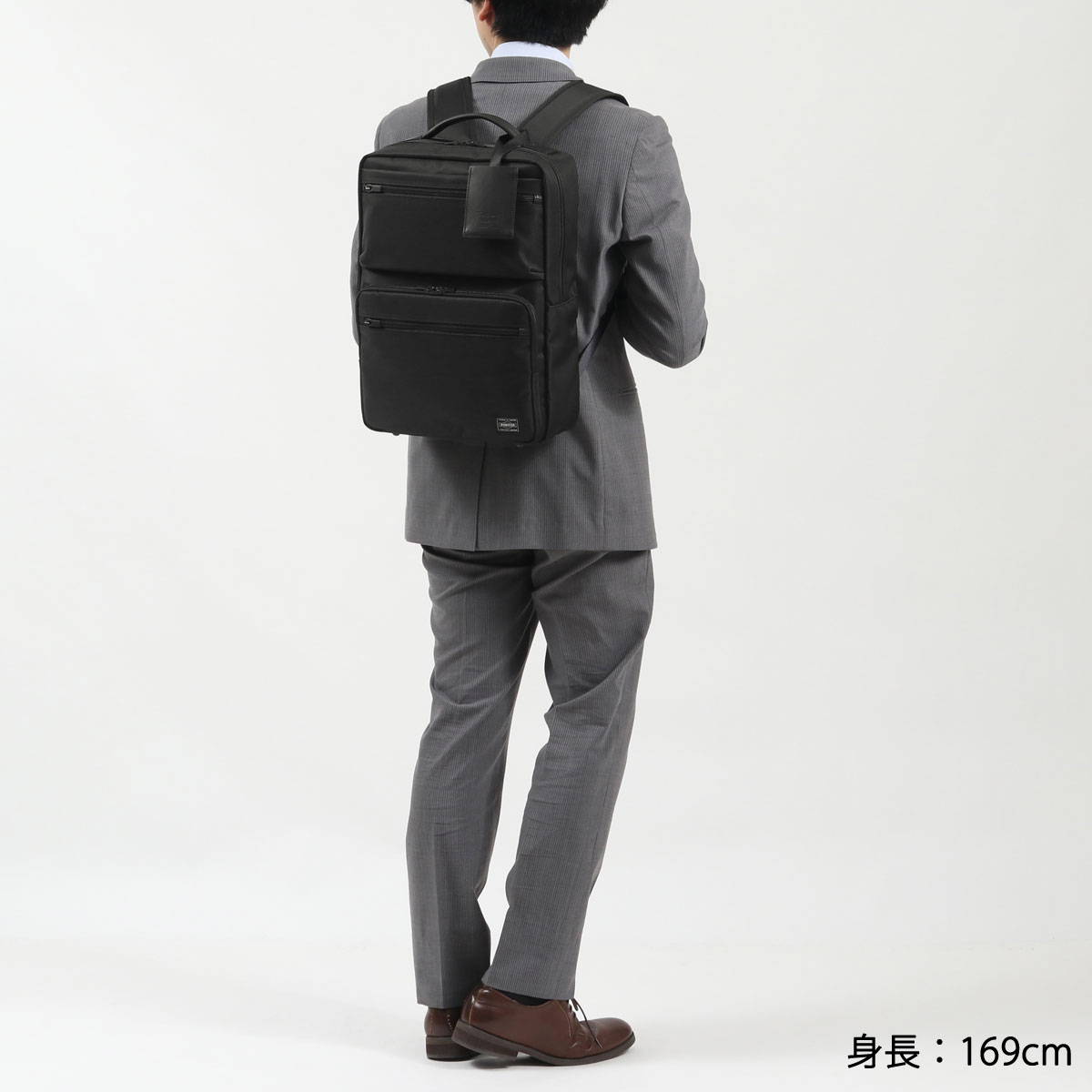 ポーター プロテクション デイパック 681-17978 吉田カバン PORTER