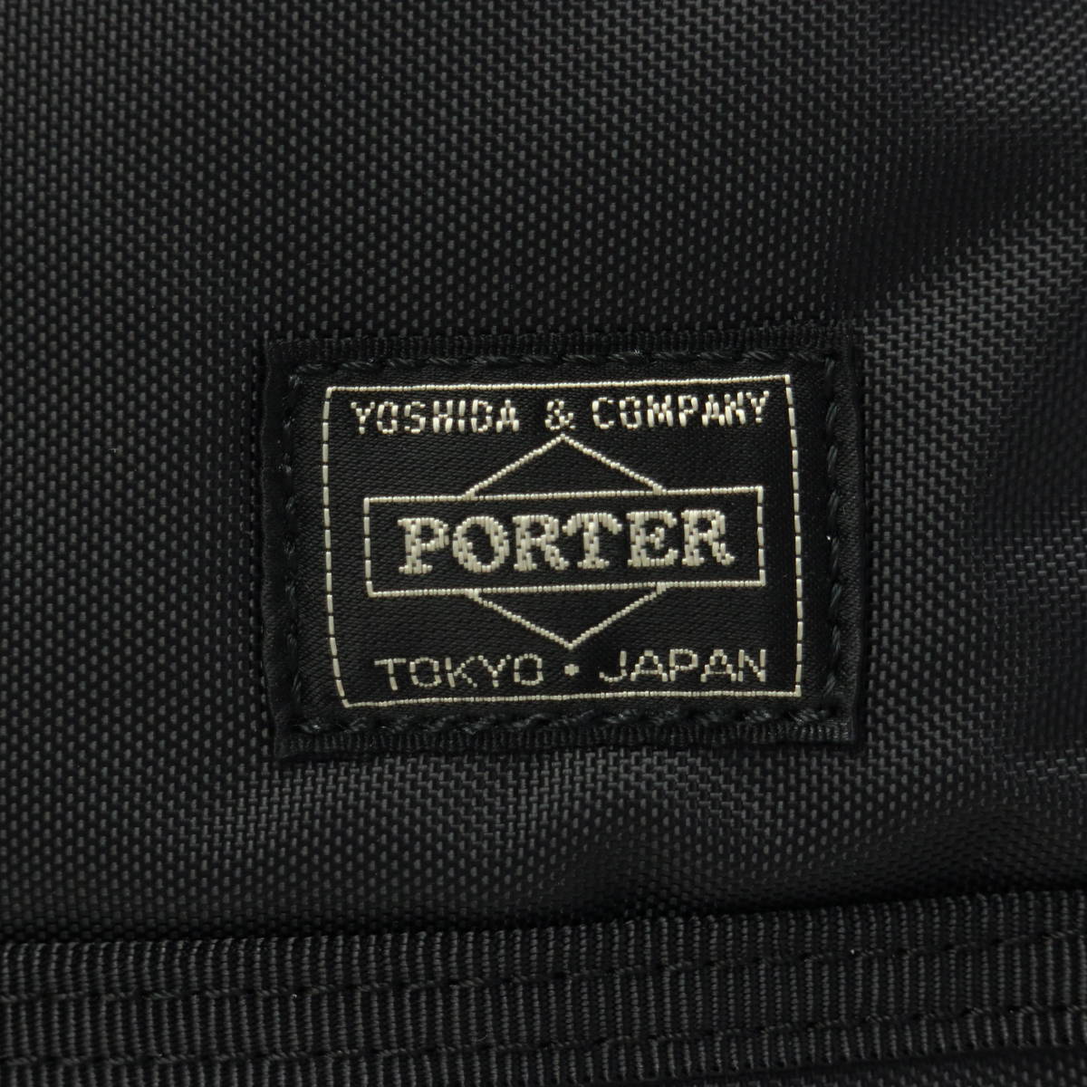 ポーター フラッシュ トートバッグ 689-05948 ビジネスバッグ ポーター フラッシュ トートバッグ 689-05948 ビジネスバッグ