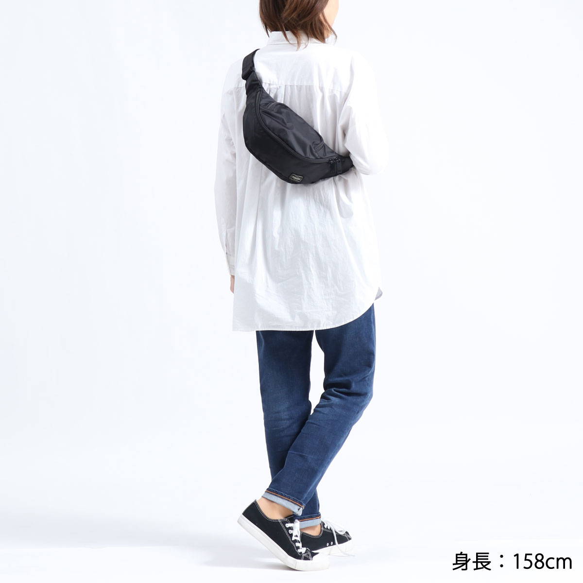 PORTER ポーター FLASH フラッシュ ウエストバッグ（S） 689-05953｜【正規販売店】カバン・小物の専門店のギャレリアモール