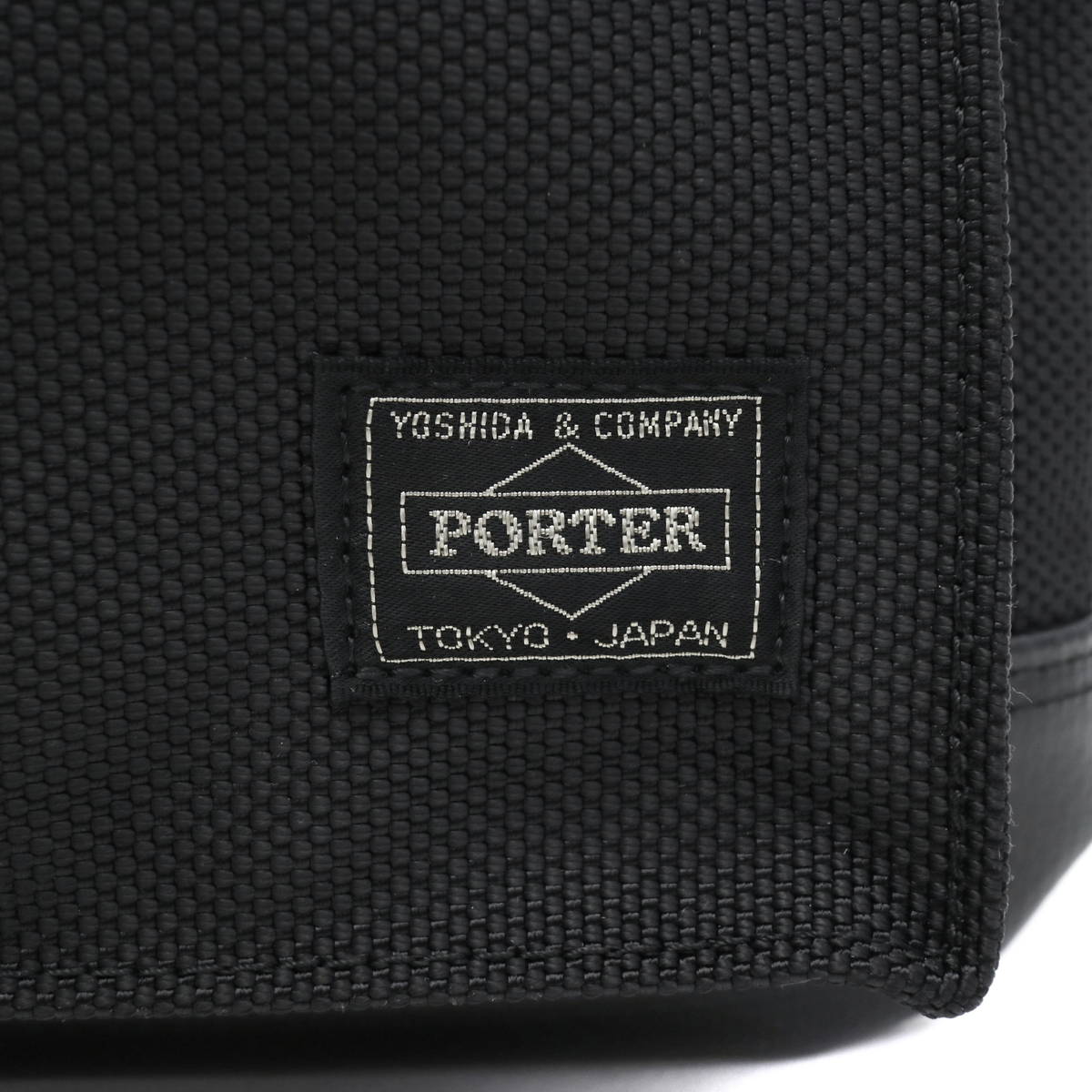 ポーター ヒート ブリーフケース 703-07885 吉田カバン PORTER