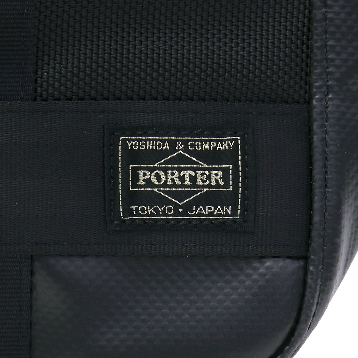 ポーター ヒート 2WAYトートバッグ 703-07965 吉田カバン PORTER HEAT