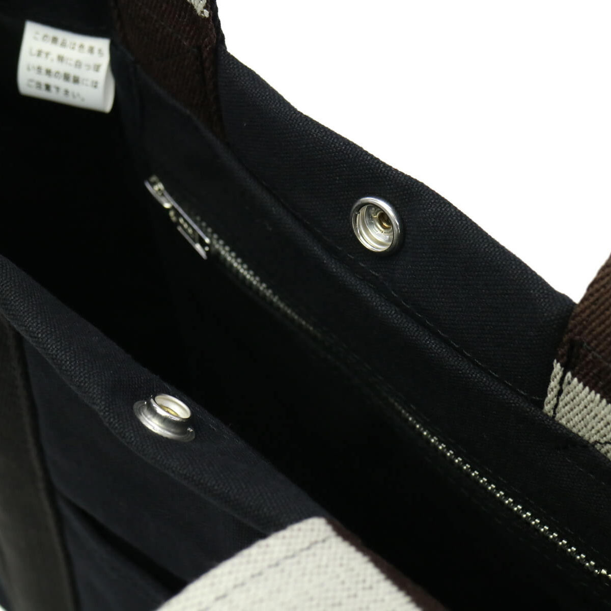 ポーター ペイント トートバッグ 716-06633 吉田カバン PORTER