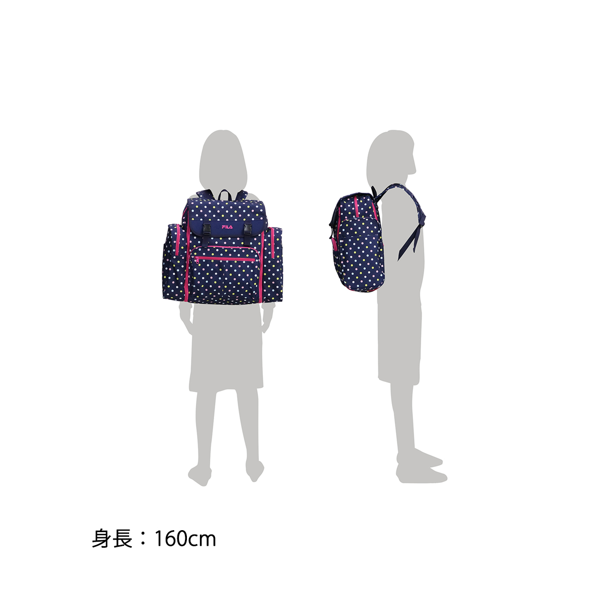 フィラ リュック FILA サブリュック ランティス スクールバッグ リュックサック バックパック 修学旅行 林間学校 臨海学校 部活 合宿  スクールバッグ スポーツ レディース 可愛い 中学生 高校生 43 54L 7368｜【正規販売店】カバン・小物の専門店のギャレリアモール