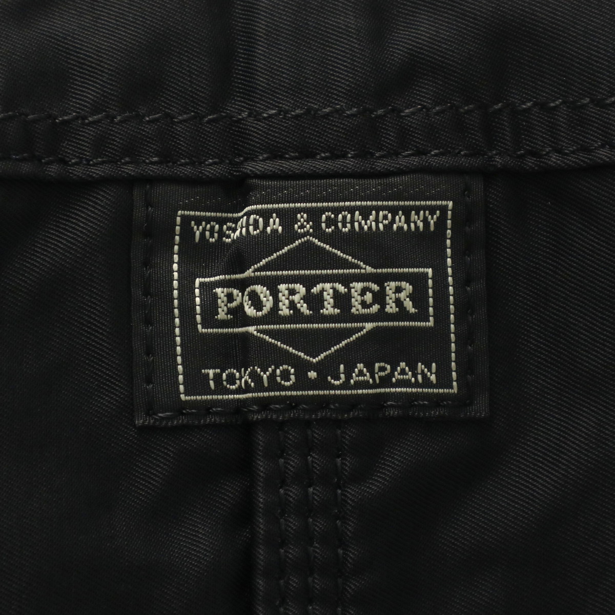 ポーター マイル ナップサック 754-15110 吉田カバン PORTER ポーター マイル ナップサック 754-15110 吉田カバン PORTER