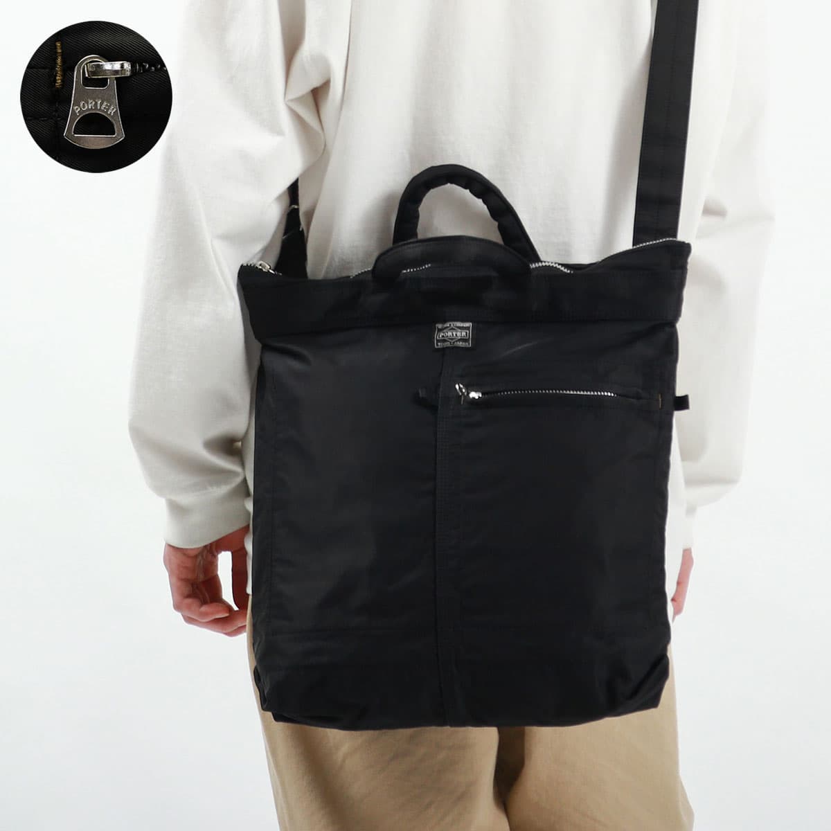 エバニュー PORTER 754-15113 MILE HELMET BAG 【G】新品 | www