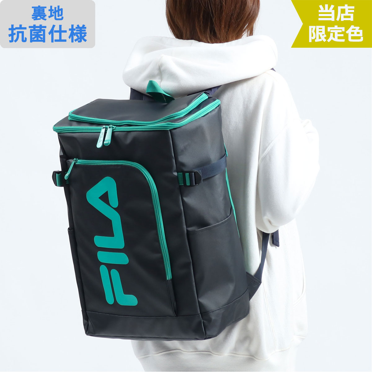 FILA フィラ シグナル リュックサック 30L 7577 7714|【正規販売店