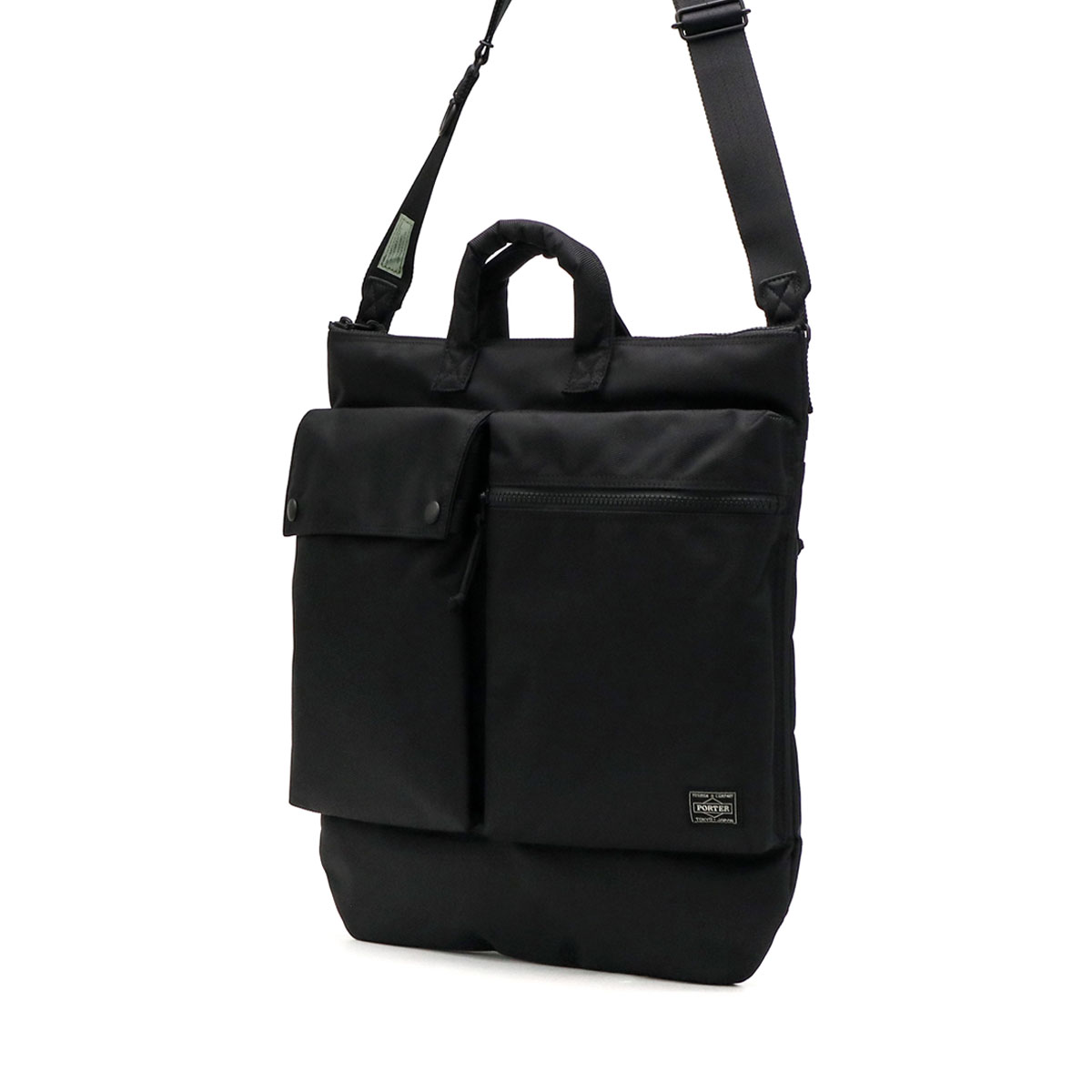 ポーター ユニット 2WAYヘルメットバッグ 784-05463 吉田カバン PORTER 